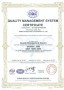 
Certificate of Conformity: Motors & Gearmotors - NORD Russia - Certifikat DIN EN 9001 / ISO 9001:2008 / NORD (China) Power Transmission Co. Ltd.
