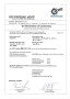 
C411000_3521 - Декларація відповідності - ATEX 2D+2G | Редуктори
